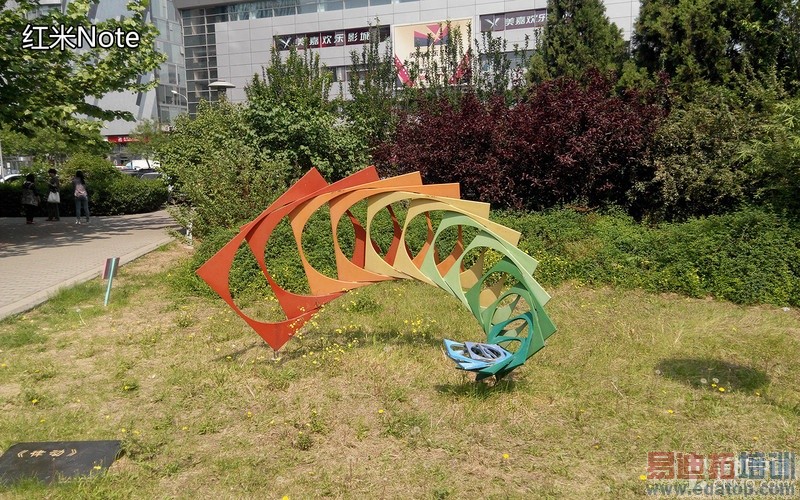 �Ա����⣺���˺�ţ��ɱ����Note����ͼ��