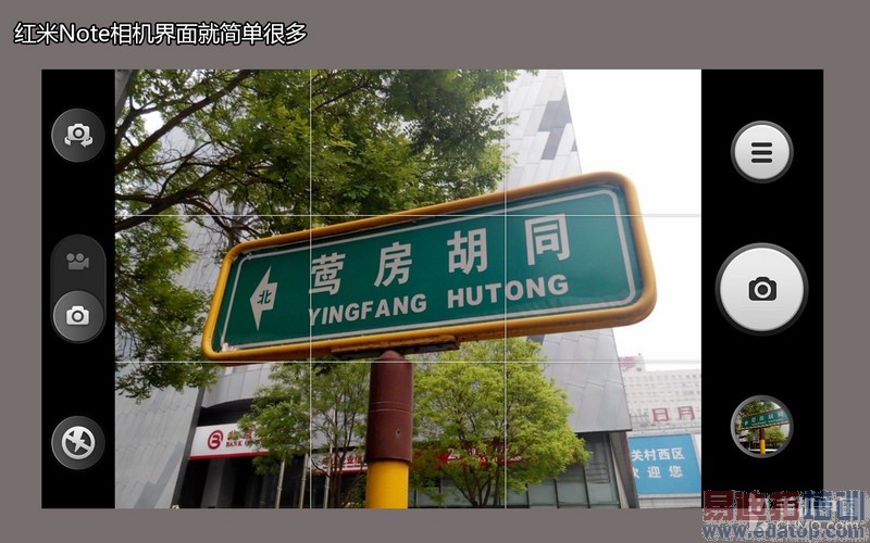 �Ա����⣺���˺�ţ��ɱ����Note����ͼ��