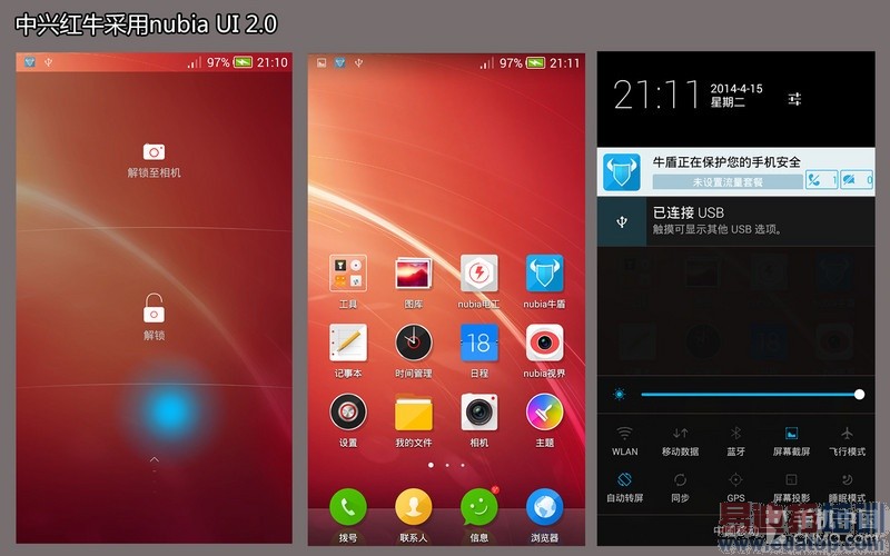 �Ա����⣺���˺�ţ��ɱ����Note����ͼ��