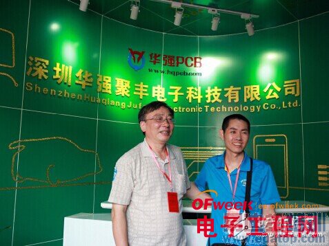 ̽�û�ǿPCB��������Ʒ��PCB�����ɼǣ���ͼ��