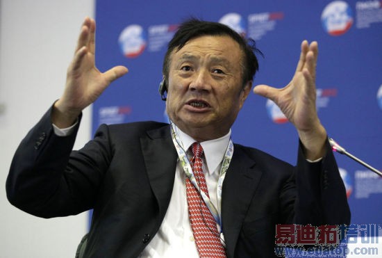 ��Ϊ������̸��˼����оƬ���й��뵼�����𣨸���ҫ6�����ع⣩