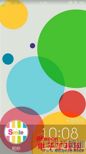 5.2���콢vivo Xshotȫ�����⣨��ͼ��