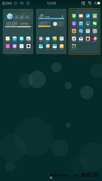 5.2���콢vivo Xshotȫ�����⣨��ͼ��