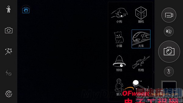 5.2���콢vivo Xshotȫ�����⣨��ͼ��