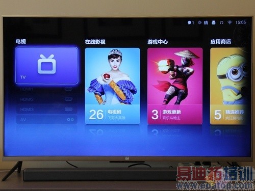 С�׵���2/����TV����Աȣ�С�׵���ͽ�������