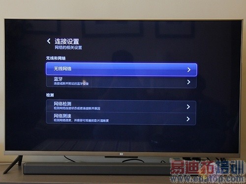 С�׵���2/����TV����Աȣ�С�׵���ͽ�������