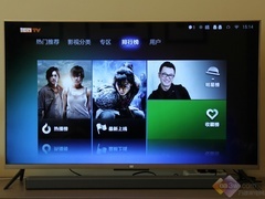 С�׵���2/����TV����Աȣ�С�׵���ͽ�������