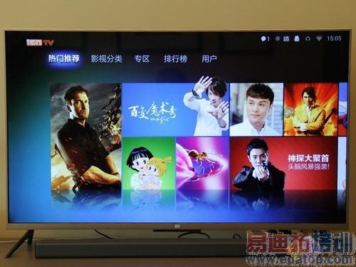 С�׵���2/����TV����Աȣ�С�׵���ͽ�������