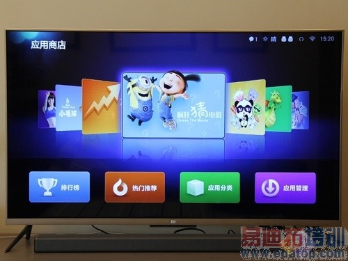 小米电视2/乐视TV评测对比:小米电视徒有其表?