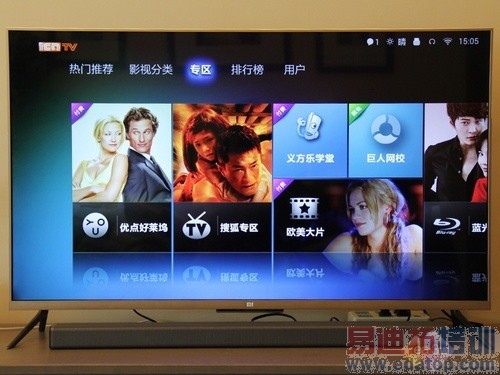 С�׵���2/����TV����Աȣ�С�׵���ͽ�������