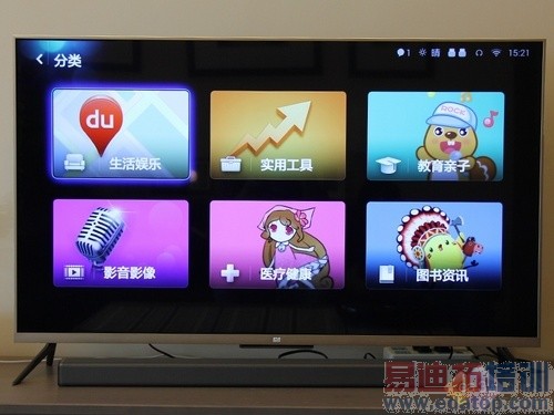 小米电视2/乐视TV评测对比:小米电视徒有其表?