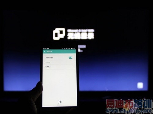 小米电视2/乐视TV评测对比:小米电视徒有其表?