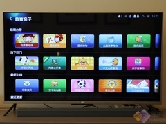 小米电视2/乐视TV评测对比:小米电视徒有其表?