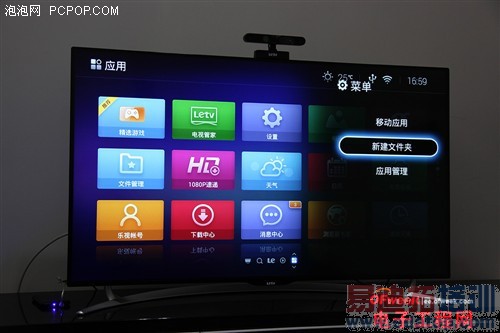 С�׵���2/����TV����Աȣ�С�׵���ͽ�������