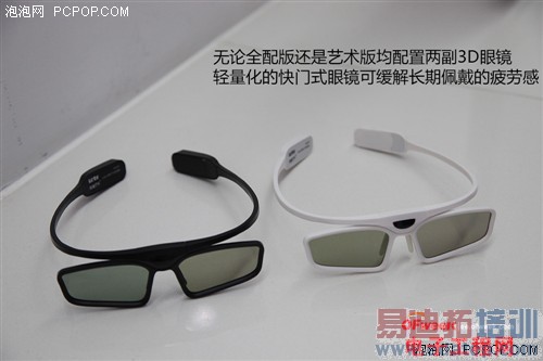 С�׵���2/����TV����Աȣ�С�׵���ͽ�������