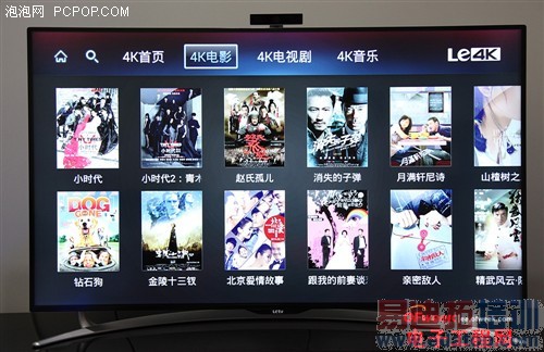 小米电视2/乐视TV评测对比:小米电视徒有其表?