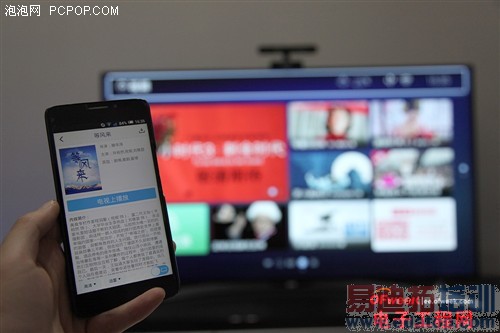 小米电视2/乐视TV评测对比:小米电视徒有其表?