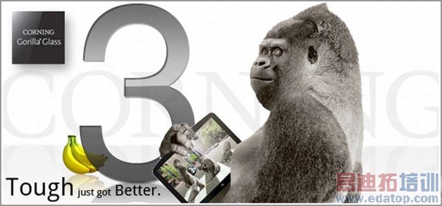 Iphone4天线门:聊移动终端的外壳材质