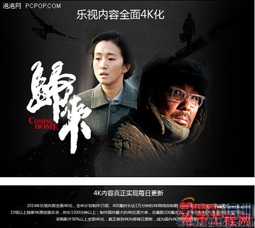 С�׵���2/����TV����Աȣ�С�׵���ͽ�������