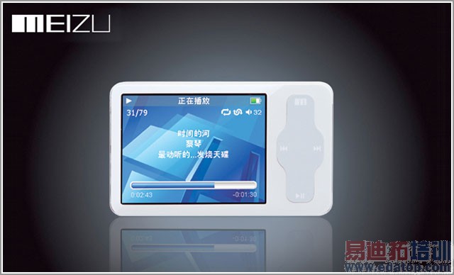 Iphone4天线门:聊移动终端的外壳材质