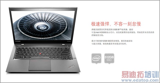 Iphone4�����ţ����ƶ��ն˵���ǲ���