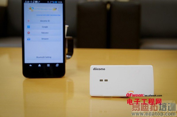 Maker Voice: ����ֻ����ˣ�