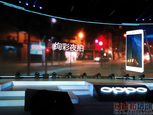 OPPO�ذ�4G��Ʒ������ͼ��ֱ������ͼ��