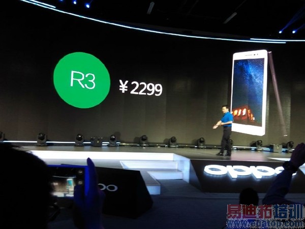 OPPO�ذ�4G��Ʒ������ͼ��ֱ������ͼ��