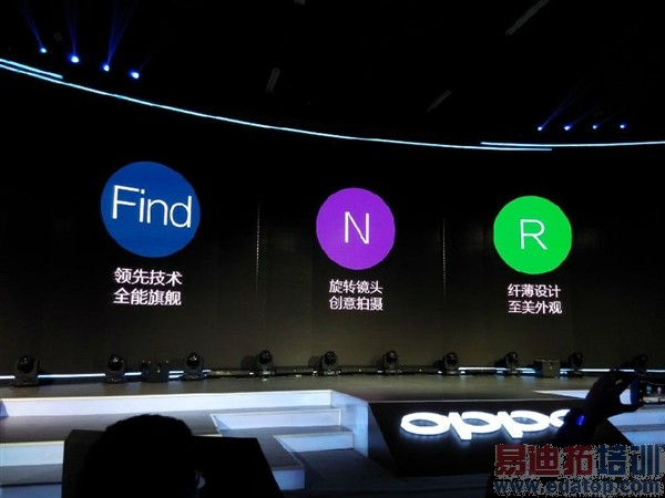 OPPO�ذ�4G��Ʒ������ͼ��ֱ������ͼ��