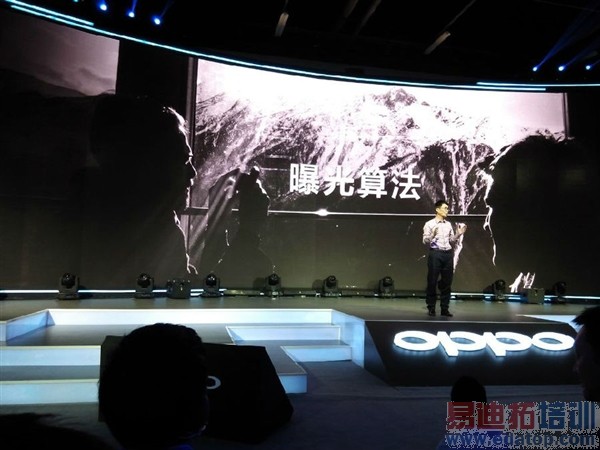 OPPO�ذ�4G��Ʒ������ͼ��ֱ������ͼ��