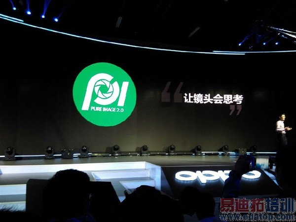 OPPO�ذ�4G��Ʒ������ͼ��ֱ������ͼ��