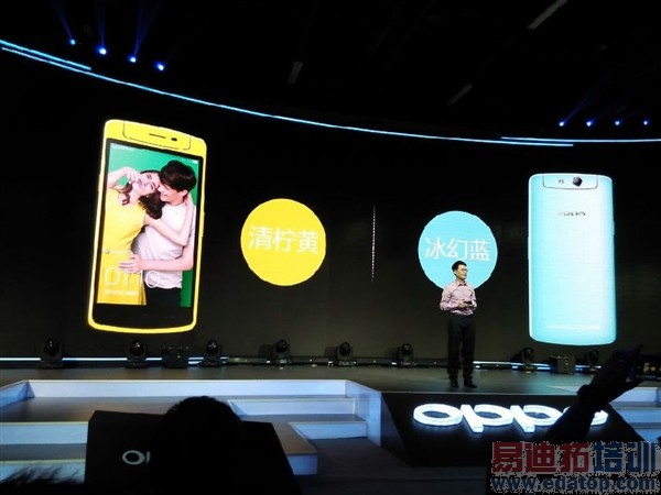 OPPO重磅4G新品发布会图文直播(多图)