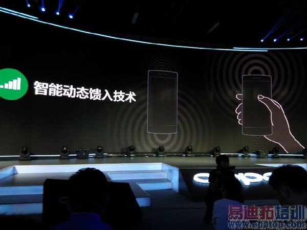 OPPO�ذ�4G��Ʒ������ͼ��ֱ������ͼ��