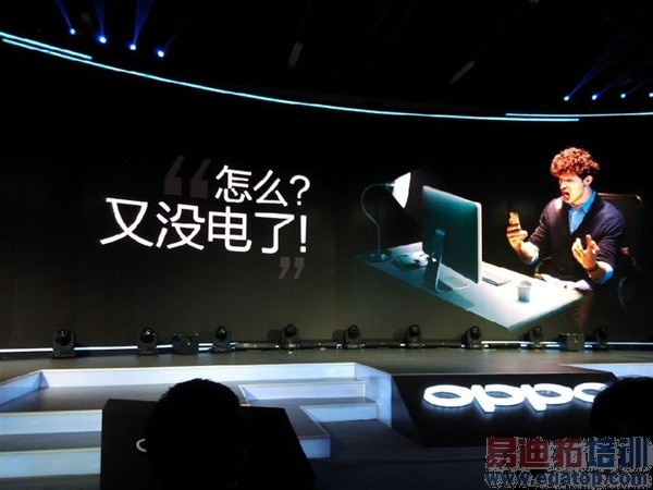 OPPO�ذ�4G��Ʒ������ͼ��ֱ������ͼ��