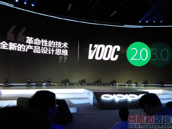 OPPO�ذ�4G��Ʒ������ͼ��ֱ������ͼ��