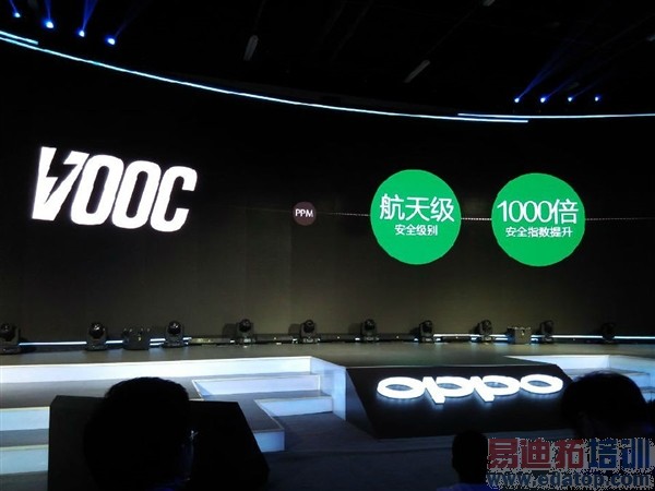 OPPO�ذ�4G��Ʒ������ͼ��ֱ������ͼ��