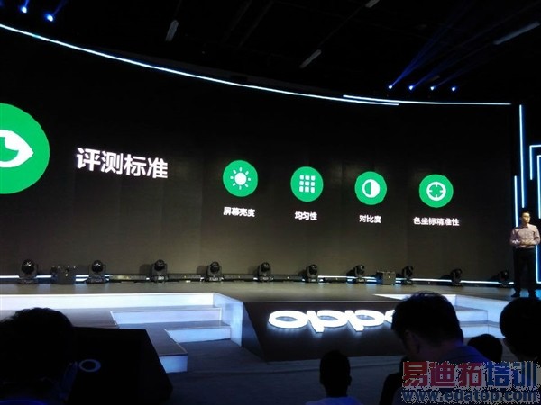 OPPO�ذ�4G��Ʒ������ͼ��ֱ������ͼ��