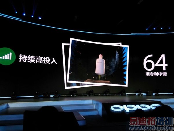 OPPO�ذ�4G��Ʒ������ͼ��ֱ������ͼ��