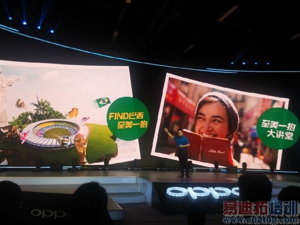 OPPO�ذ�4G��Ʒ������ͼ��ֱ������ͼ��