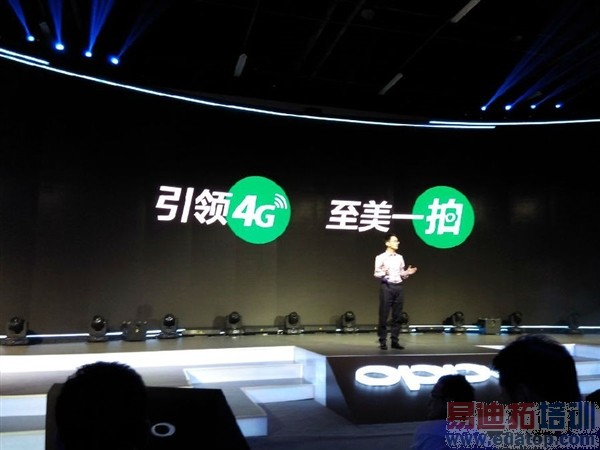 OPPO�ذ�4G��Ʒ������ͼ��ֱ������ͼ��