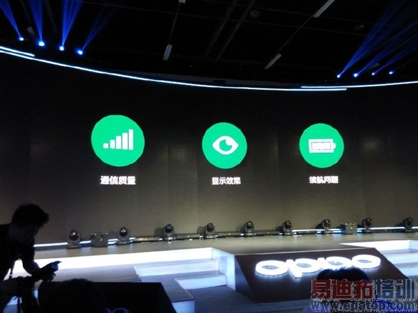 OPPO�ذ�4G��Ʒ������ͼ��ֱ������ͼ��