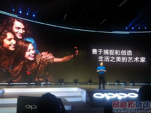 OPPO�ذ�4G��Ʒ������ͼ��ֱ������ͼ��