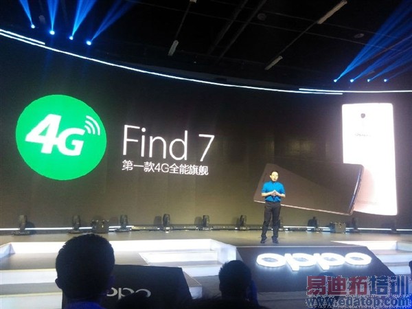 OPPO�ذ�4G��Ʒ������ͼ��ֱ������ͼ��