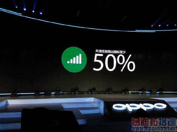 OPPO�ذ�4G��Ʒ������ͼ��ֱ������ͼ��