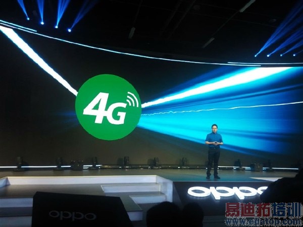 OPPO�ذ�4G��Ʒ������ͼ��ֱ������ͼ��