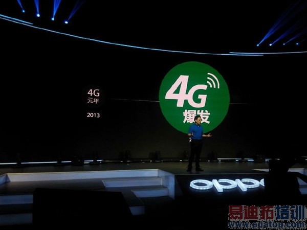 OPPO�ذ�4G��Ʒ������ͼ��ֱ������ͼ��