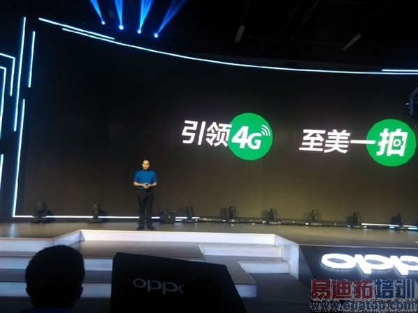 OPPO�ذ�4G��Ʒ������ͼ��ֱ������ͼ��