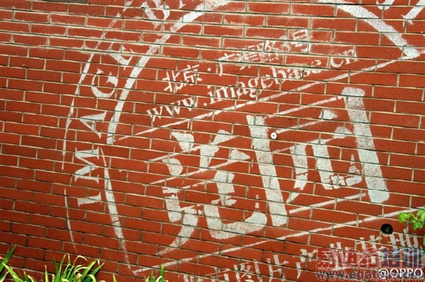 OPPO重磅4G新品发布会图文直播(多图)