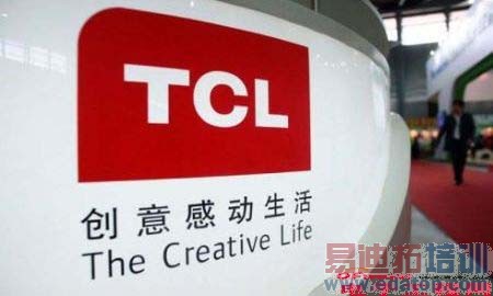 TCL���֣�������ʧ�ľ���·