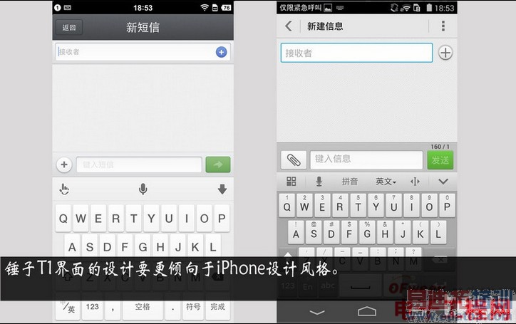 �Ա����⣺�����ֻ�PKС��3/��ΪP7 ȫ��ڶ��˵�������